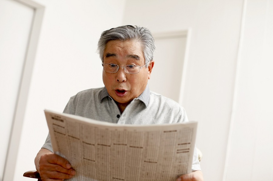 マイナス金利でワクワクできる人と、そうでない人との違い
