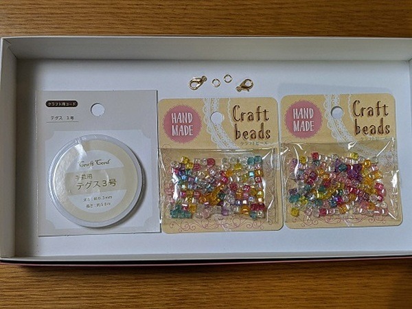 こちらも100均でそろいます