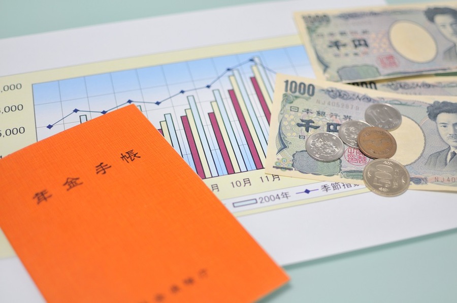 株安とマイナス金利で年金の積立金が減少すると何が待っているのか？