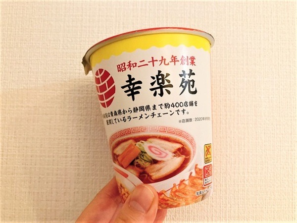 おやつまでもらえる