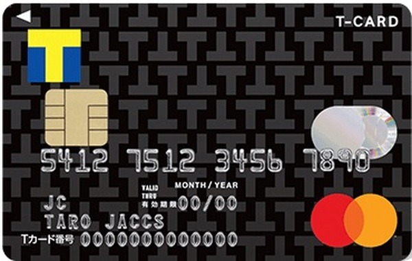 【TOYOTA Wallet】利用時の還元率が「1.5%→1%」に減少　Apple Payのnanaco・WAONへのチャージにも利用不可に