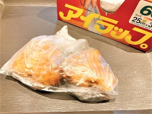 アイラップってのもよく聞く