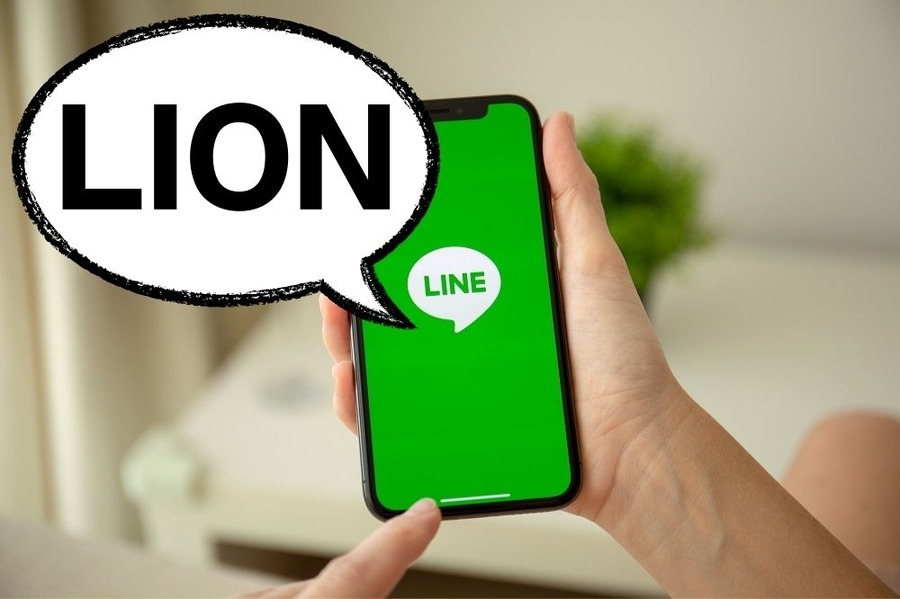 LION×LINEでお得なキャンペーン