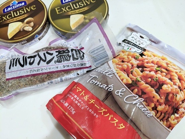 そんなわけで飲み明かそう