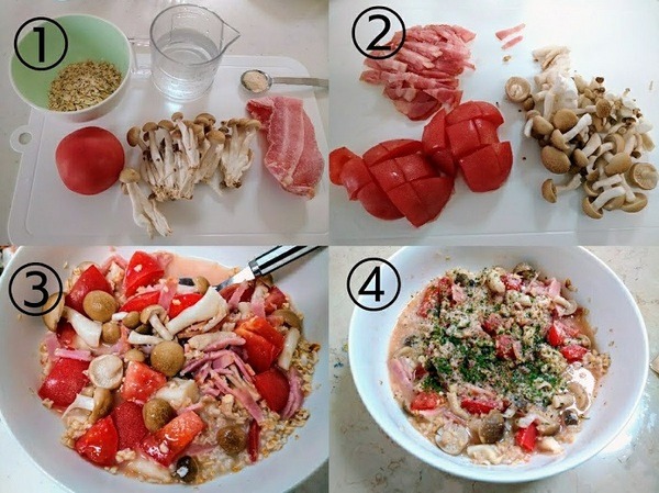 トマトリゾットの作り方