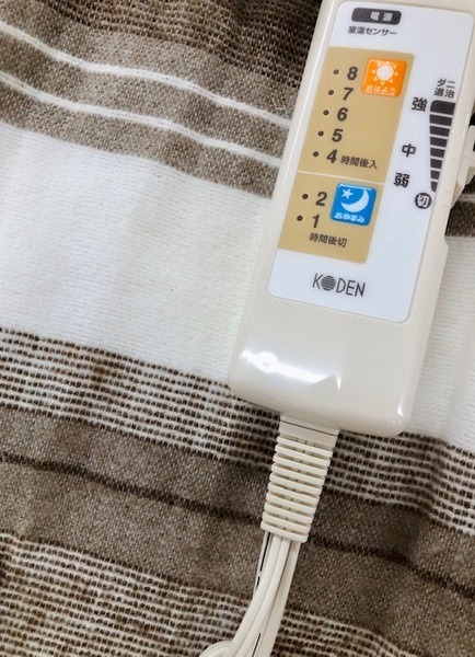 タイマー付き電気毛布