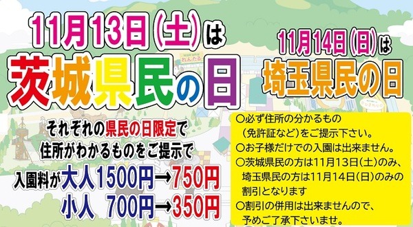 犬とふれあうと癒される