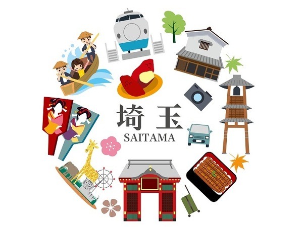 埼玉県もたのしいの