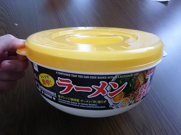 こんなの使って節約レシピ