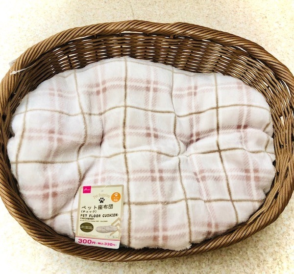 ペット座布団300円