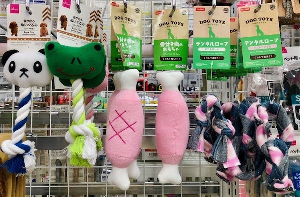 ペット用おもちゃ①