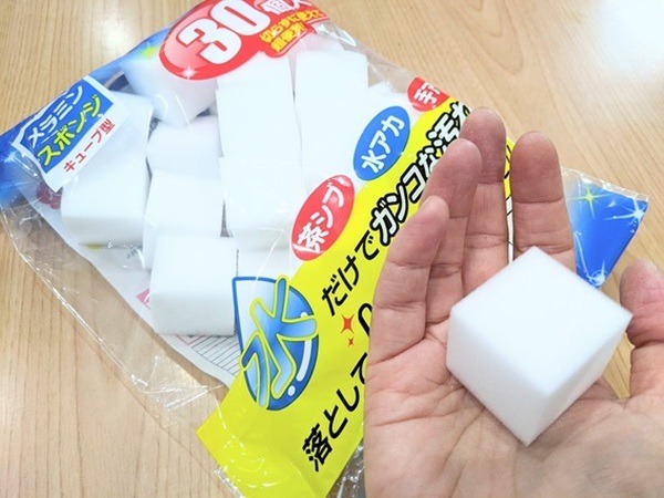 30個でこの値段はすごすぎ