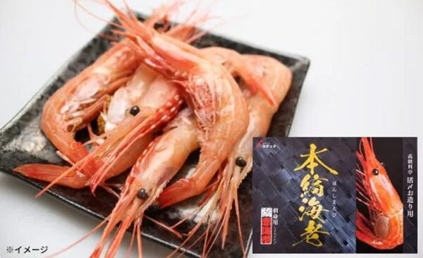 生食可のエビ