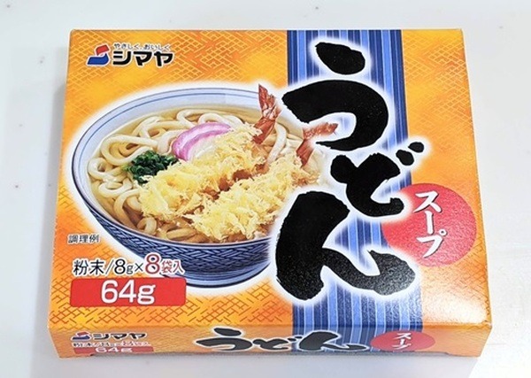 うどんみたいな出汁だよ関東は