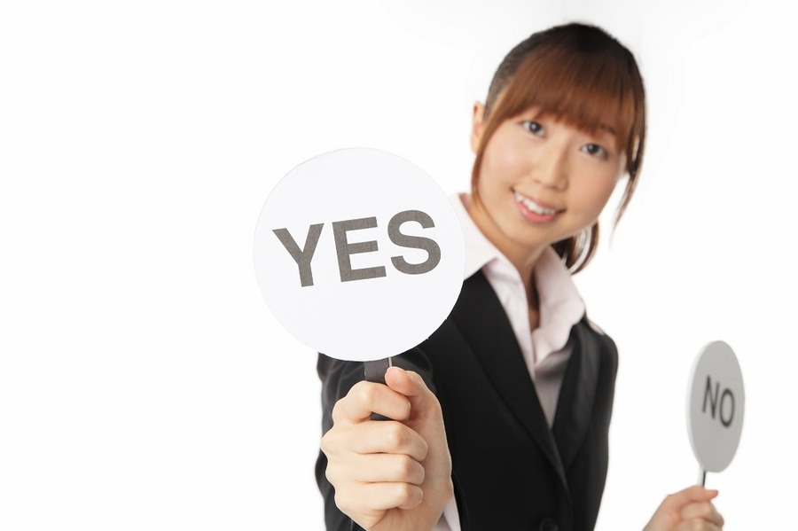 銀行は受け取る保険の販売手数料を開示すべきか