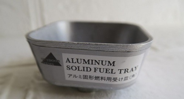 アルミ固形燃料用受け皿（税込み110円）