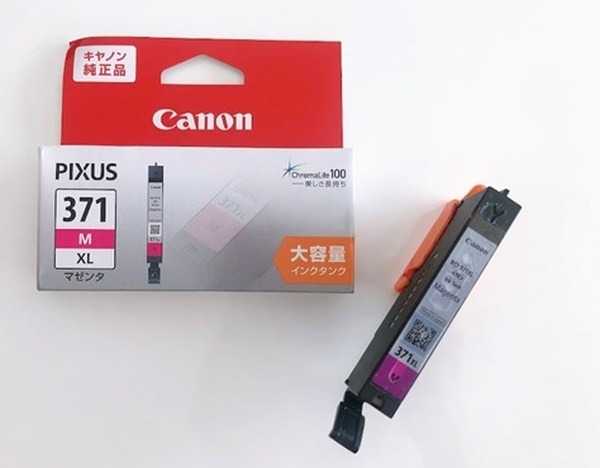 純製品のインク