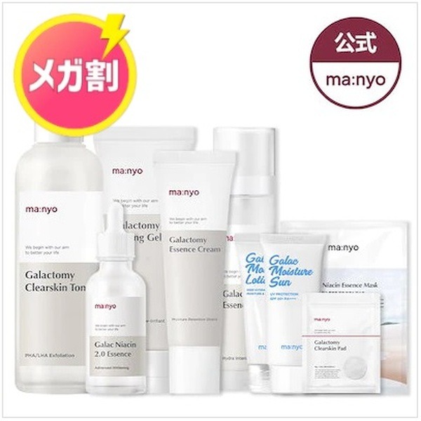 韓国で100万本を販売