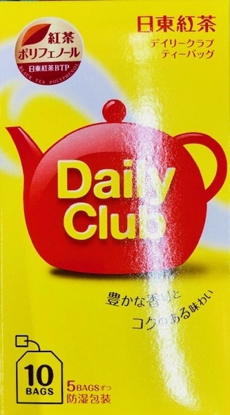 紅茶