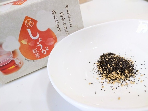 しょうが紅茶は体を温めたい方にぴったり