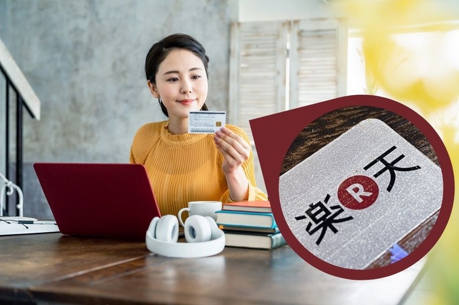 ２枚目を申込んでみよう