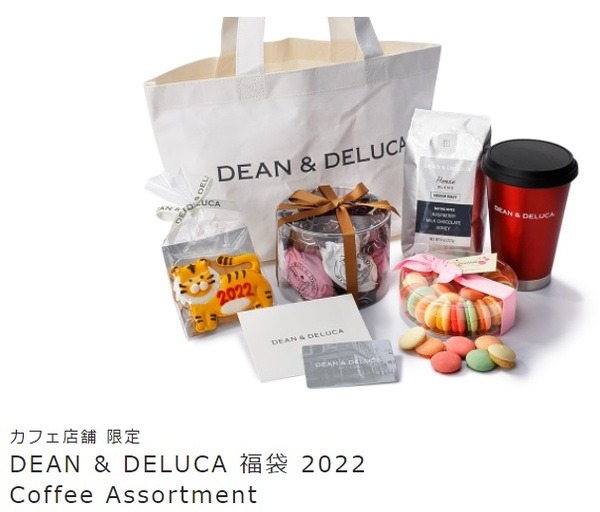 Coffee Assortment