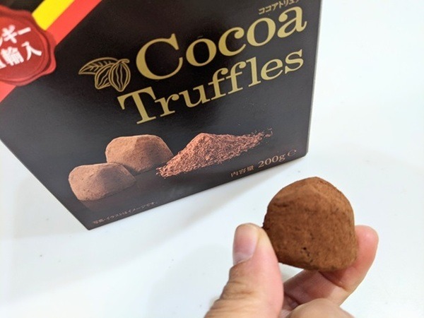 ココアトリュフ