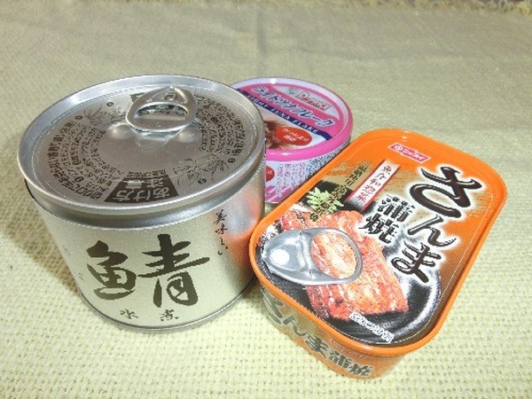 「青魚の缶詰」でコレステロール値を下げましょう　【おばぁちゃんの賢い節約術】