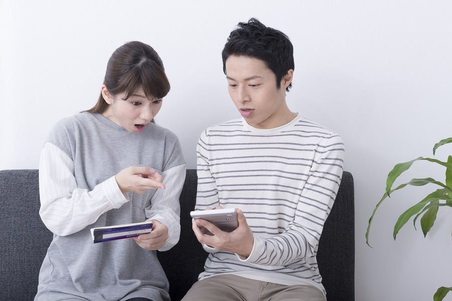 マイナス金利時代の損しない住宅ローンの組み方
