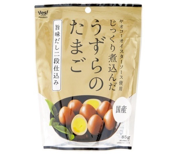 じっくり煮込んだうずらのたまご
