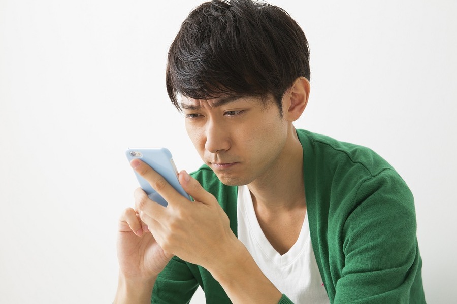 結局両方支払う