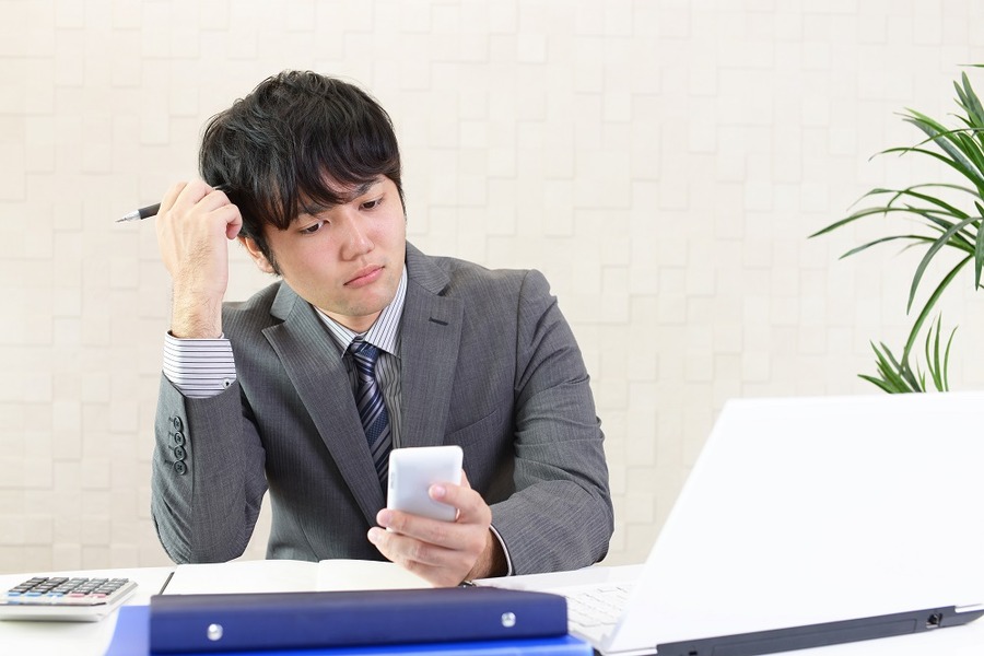 株価が気になる