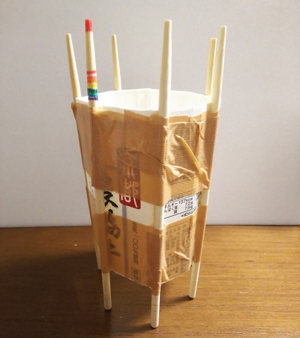 目印の色を塗ると完成