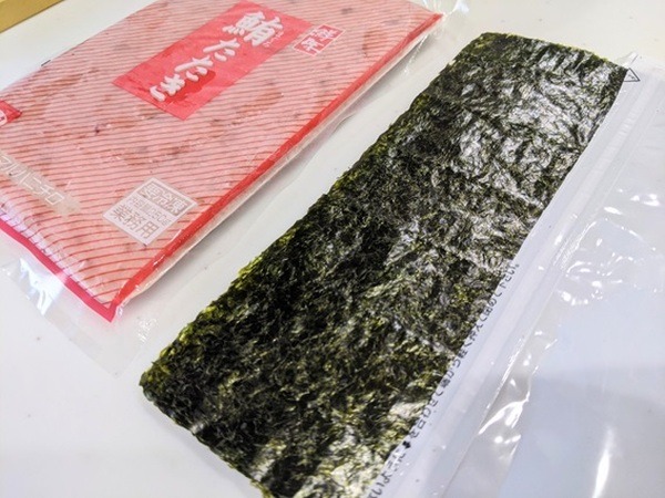 細巻きにピッタリな長さ