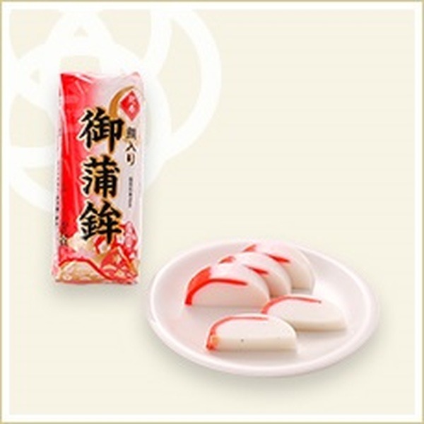 御蒲鉾　紅白
