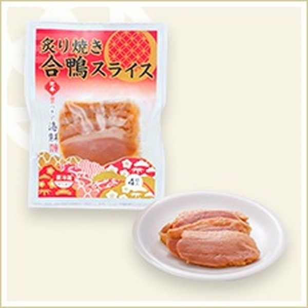 炙り焼き合鴨スライス