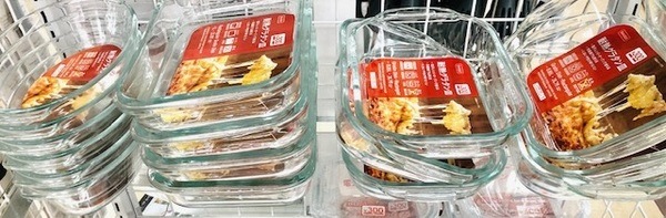 ダイソーのグラタン皿もよいです