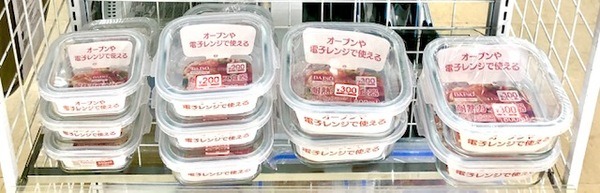 耐熱ガラス食器