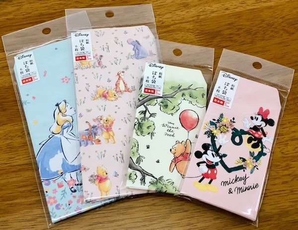 ディズニーも豊富