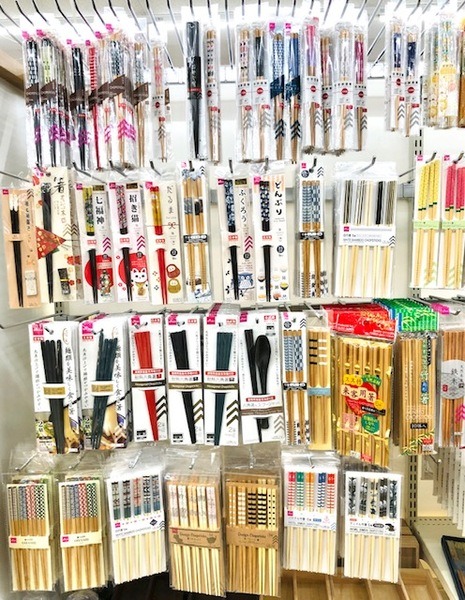 箸売り場