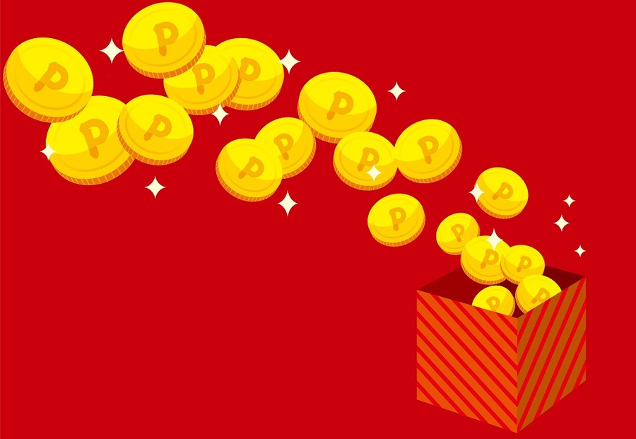 楽天ポイント10倍