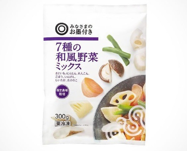 7種の和風野菜ミックス
