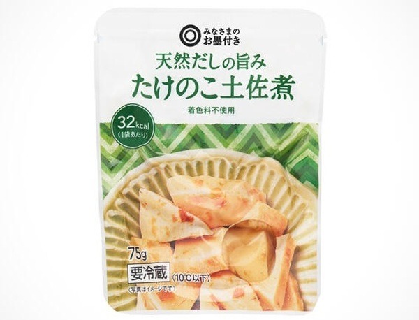 たけのこ土佐煮