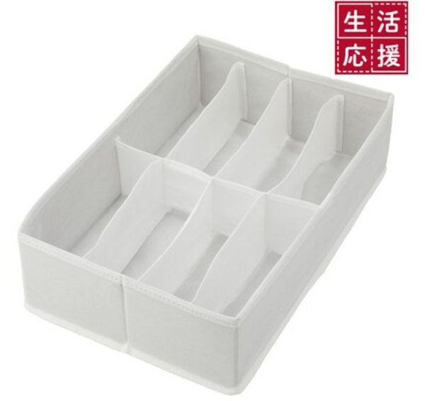 引き出し整理ボックス
