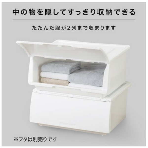 収納ケース