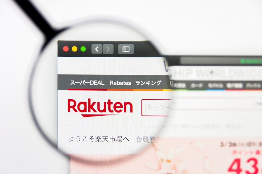 楽天スーパーセール