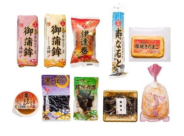 限定100セット到達で販売終了
