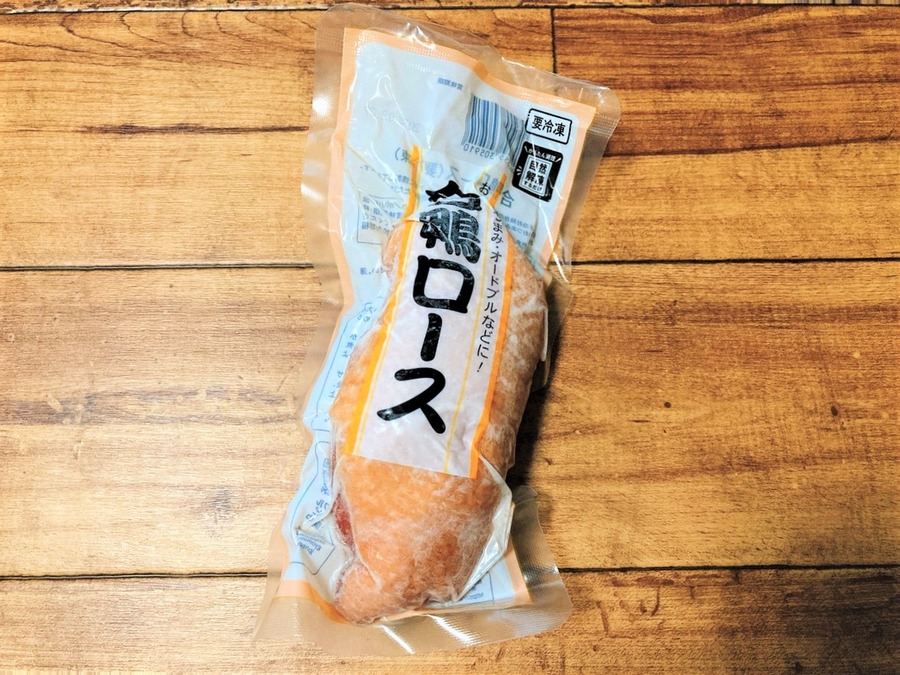 業務スーパー合計723円（税込）で買える「詰めるだけおせち」食材5選