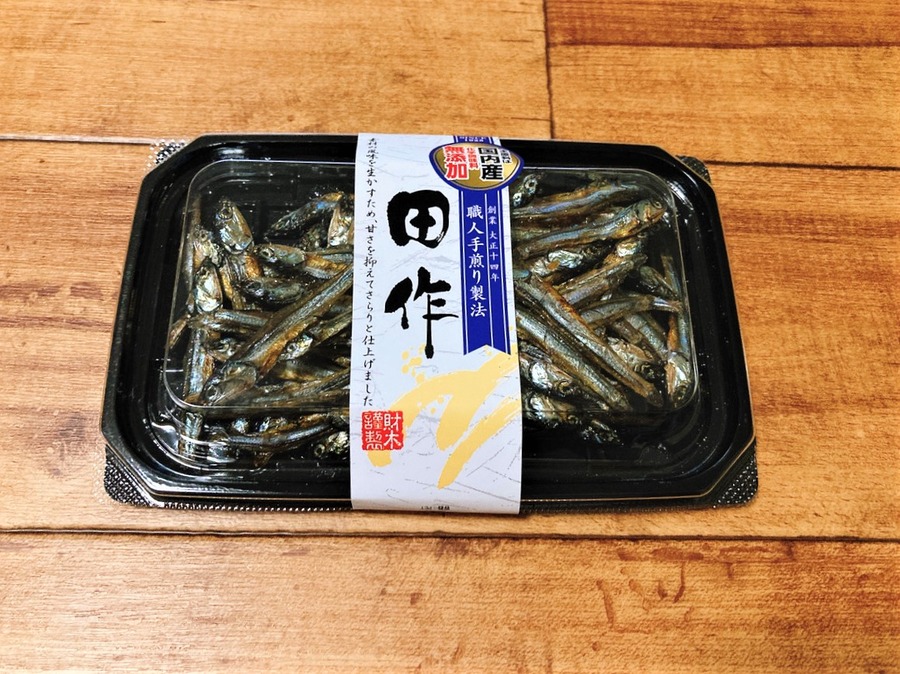 業務スーパー合計723円（税込）で買える「詰めるだけおせち」食材5選
