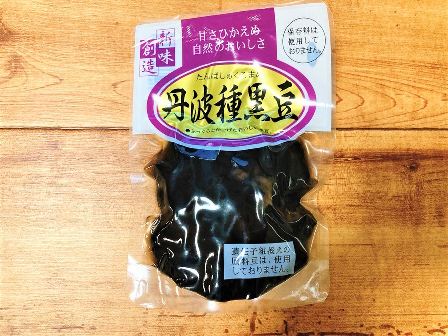 業務スーパー合計723円（税込）で買える「詰めるだけおせち」食材5選